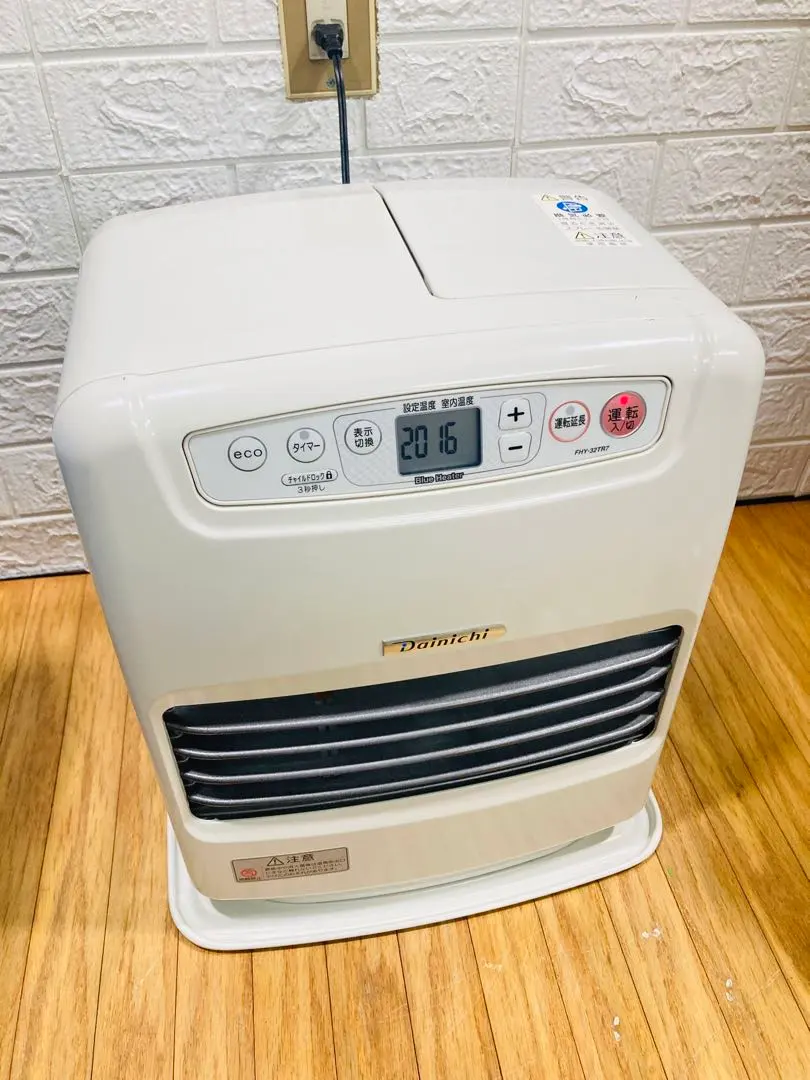 2026年最新】FHY-32TRの人気アイテム - メルカリ