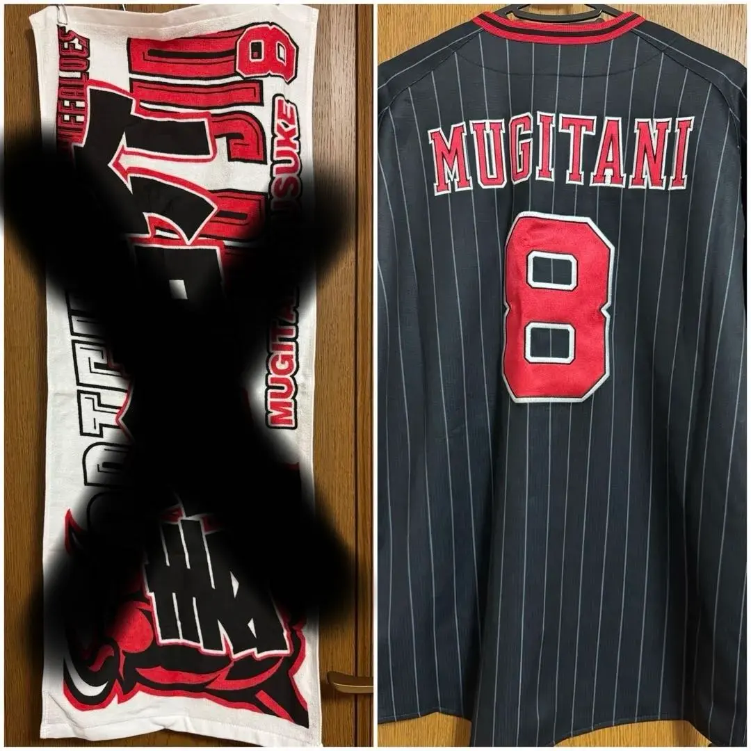 2026年最新】麦谷 ユニフォームの人気アイテム - メルカリ