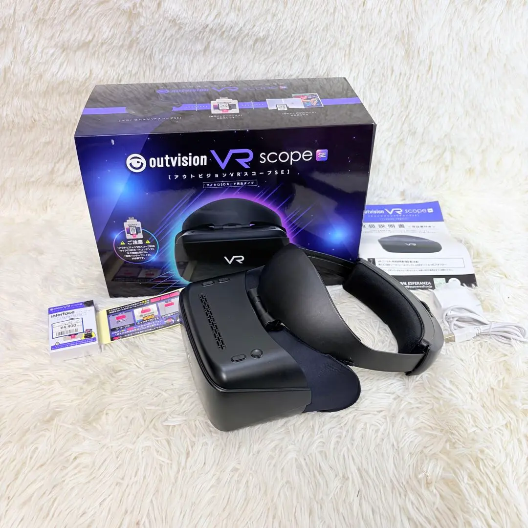 2026年最新】アウトビジョンVRスコープの人気アイテム - メルカリ