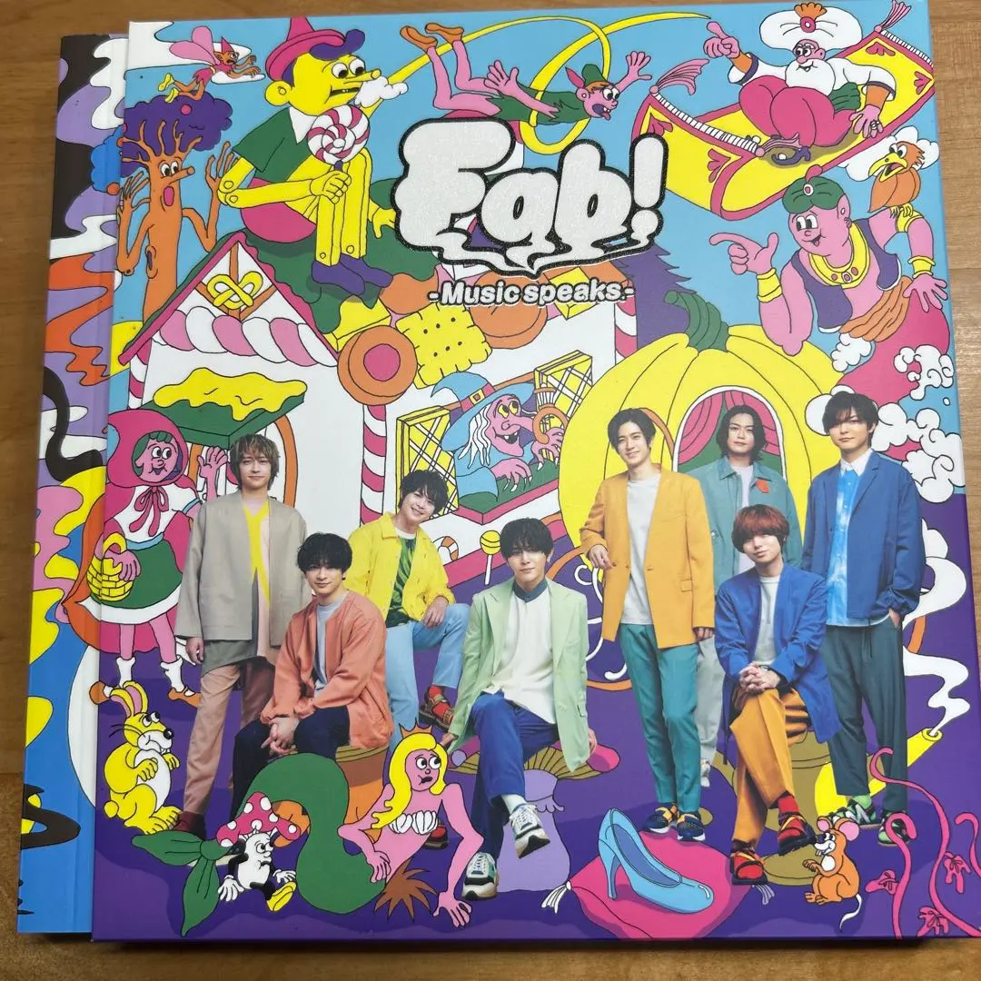 m86221328173_1.jpg?1770533917