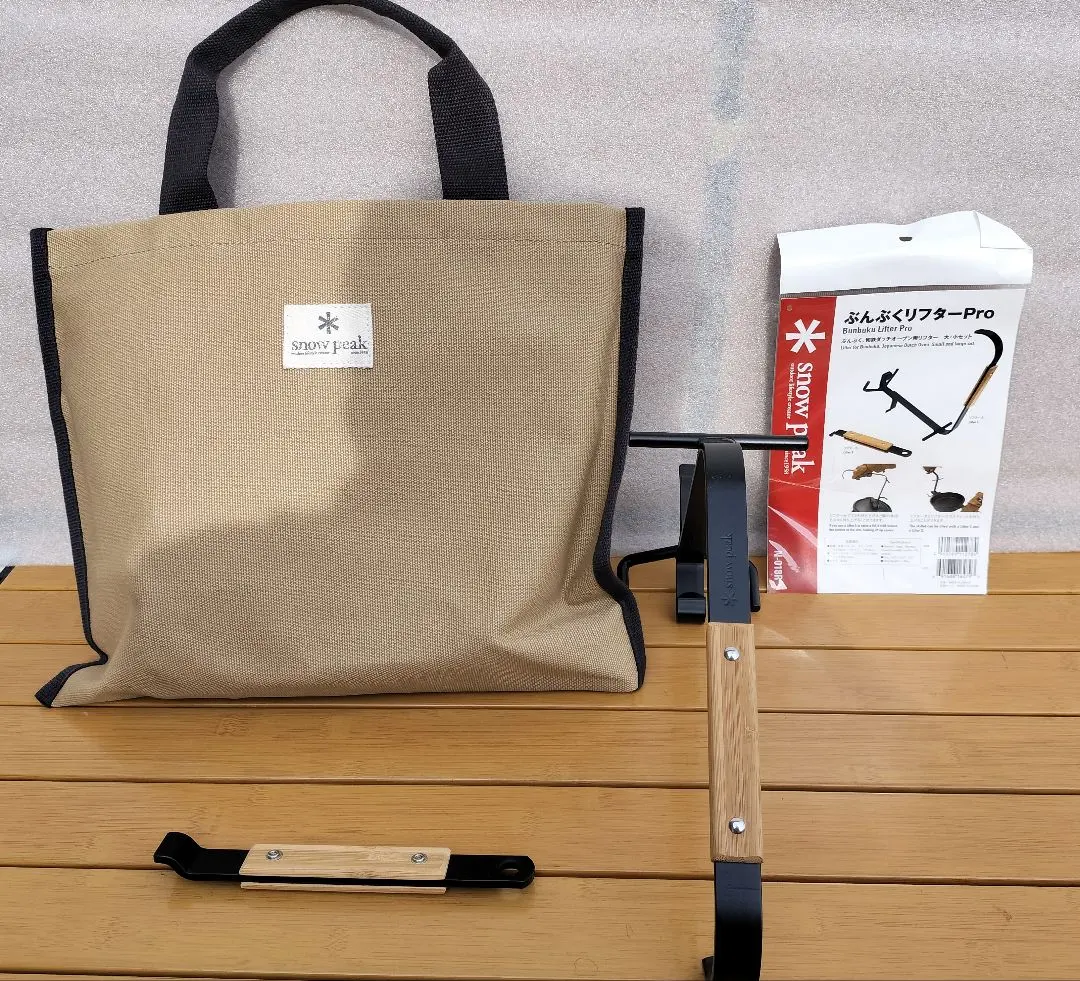 2026年最新】スノーピーク和鉄ダッチオーブンの人気アイテム - メルカリ