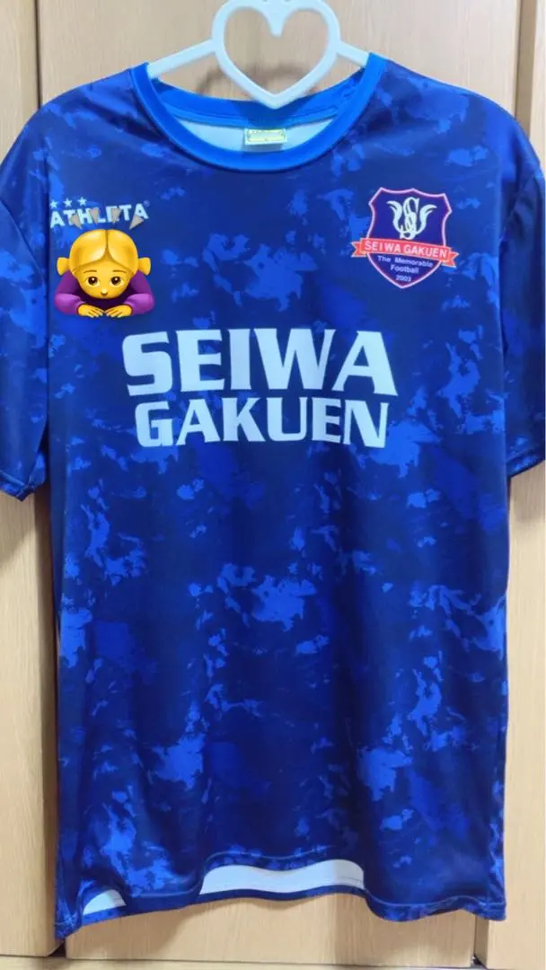 2026年最新】聖和学園 長袖の人気アイテム - メルカリ