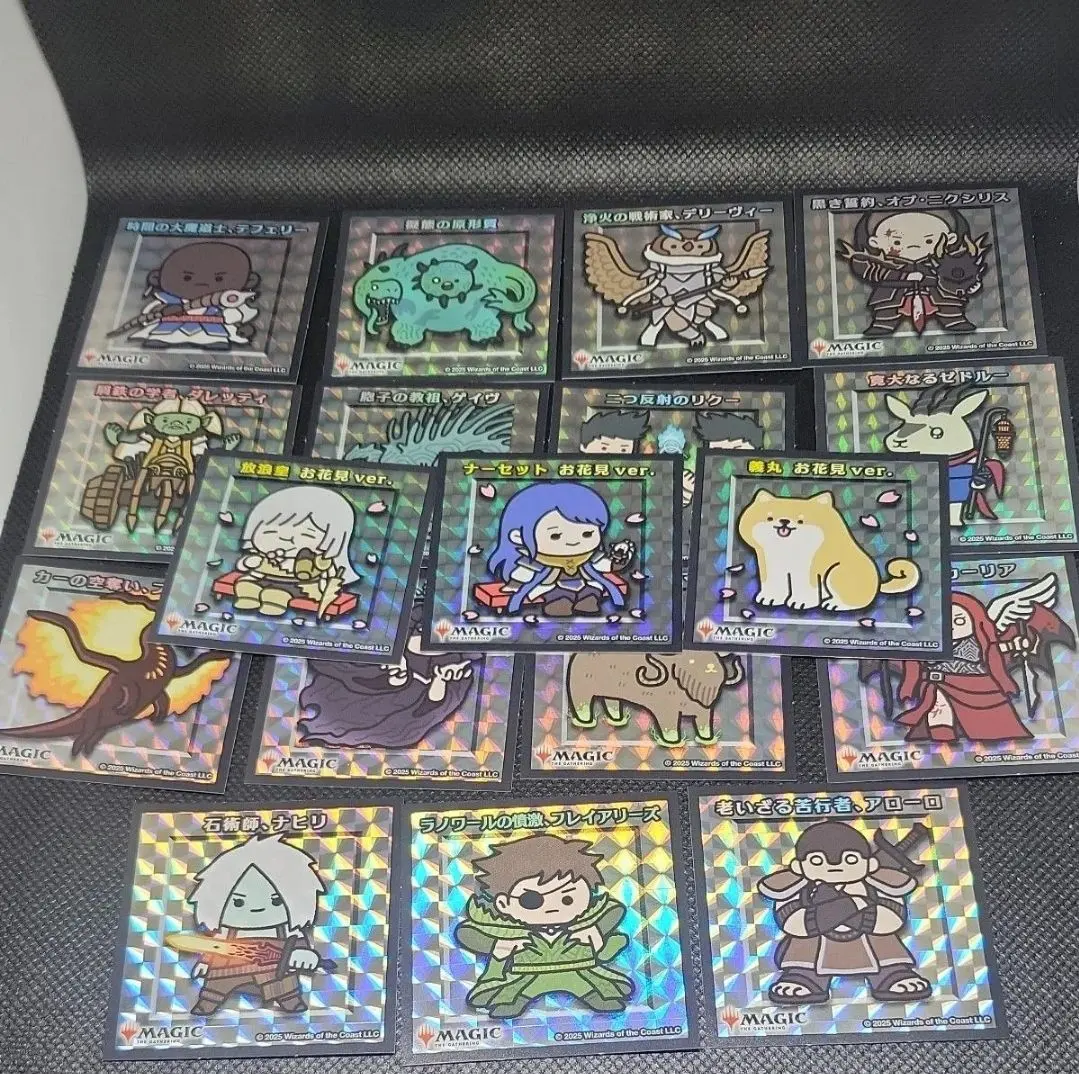 2026年最新】放浪皇 セットの人気アイテム - メルカリ