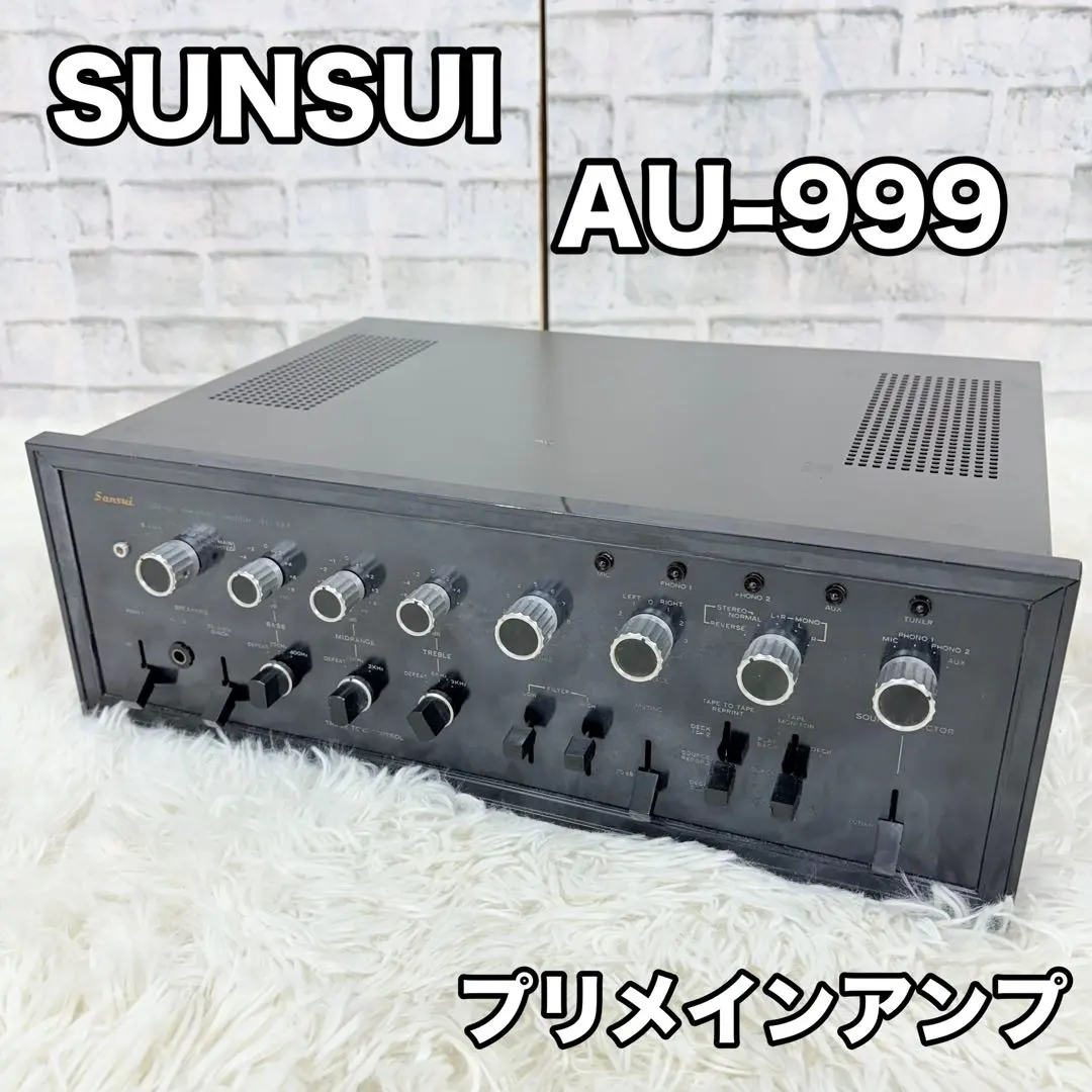 2026年最新】SANSUI AU-999の人気アイテム - メルカリ