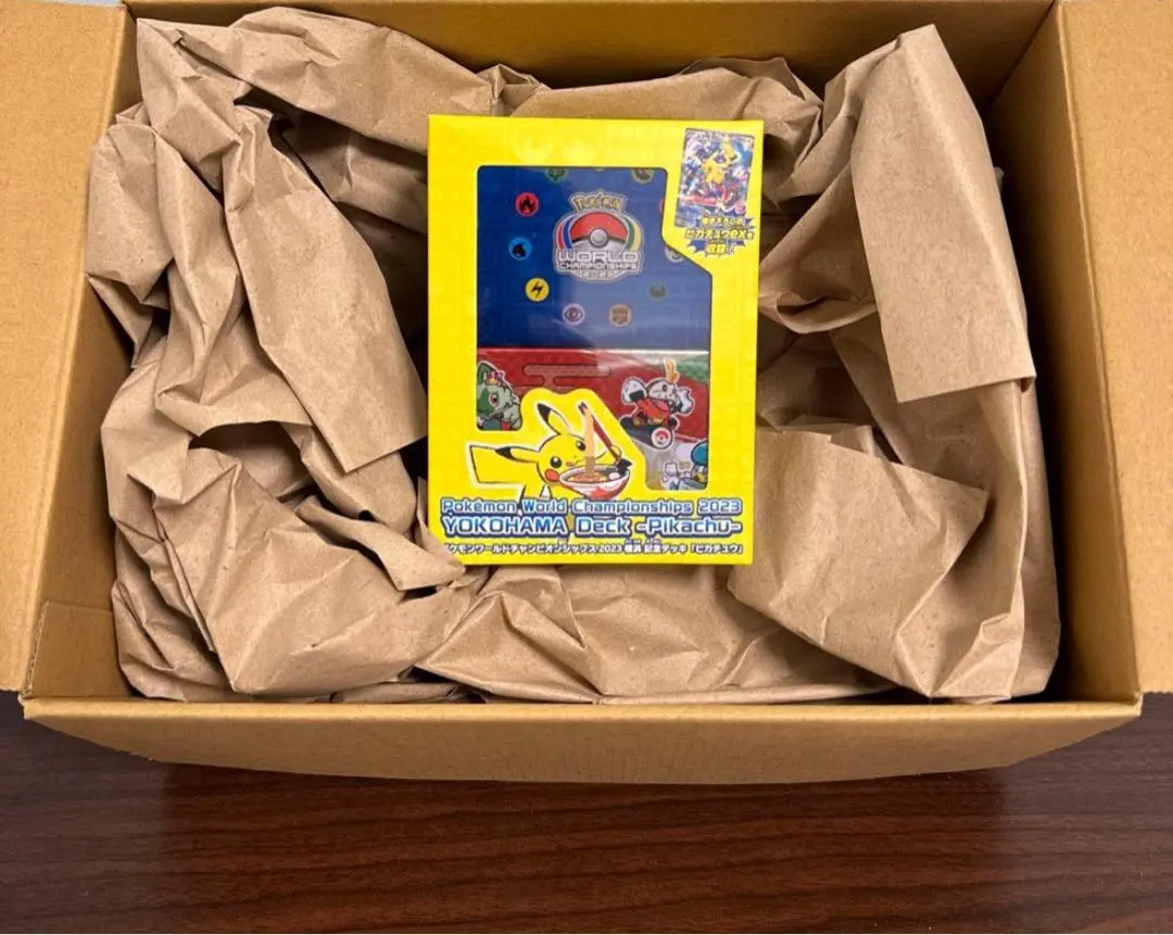 m87810286353_1.jpg?1769146022