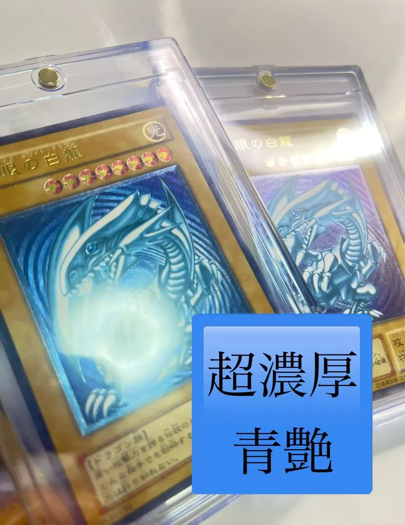 2026年最新】濃厚青艶の人気アイテム - メルカリ