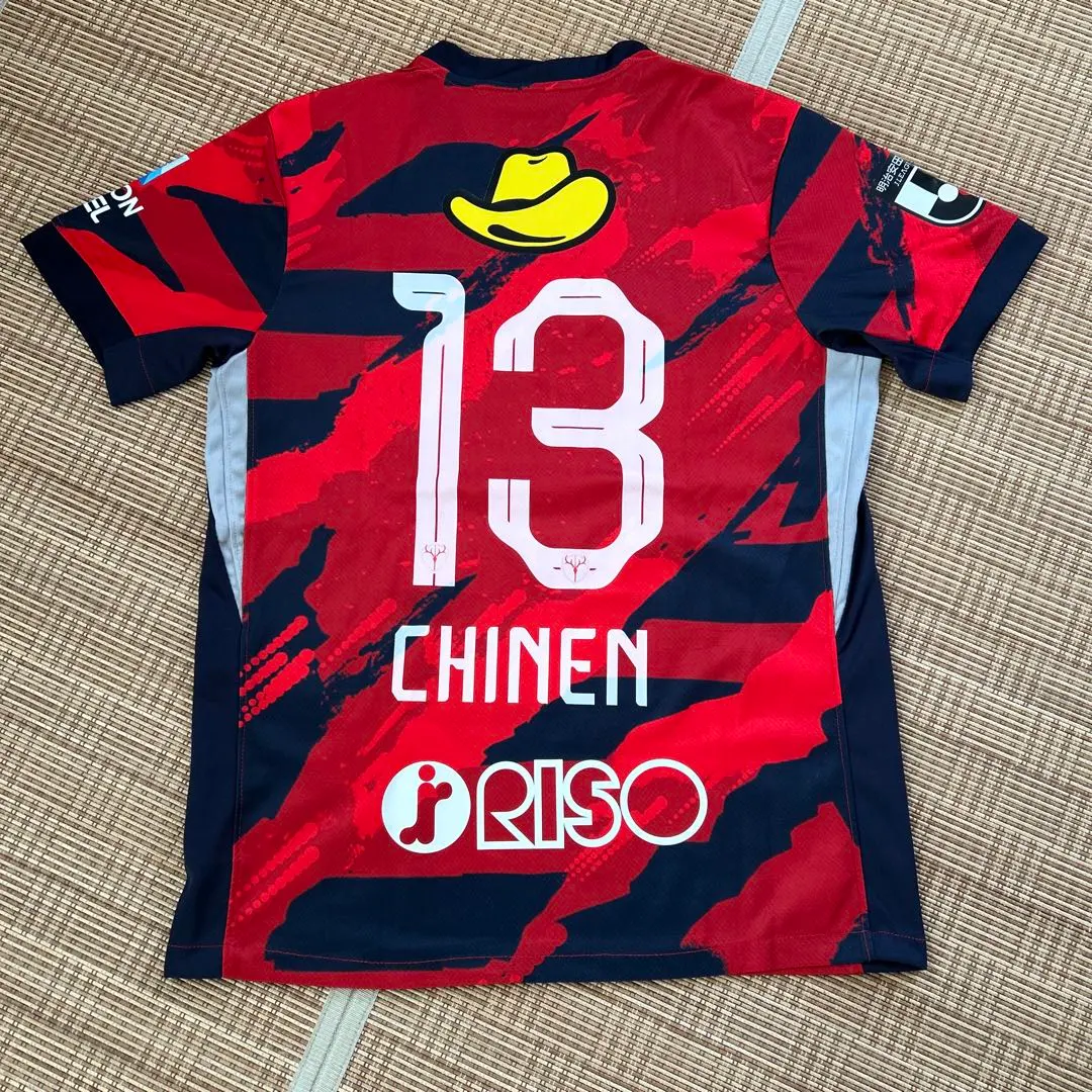 2026年最新】知念慶 ユニフォームの人気アイテム - メルカリ