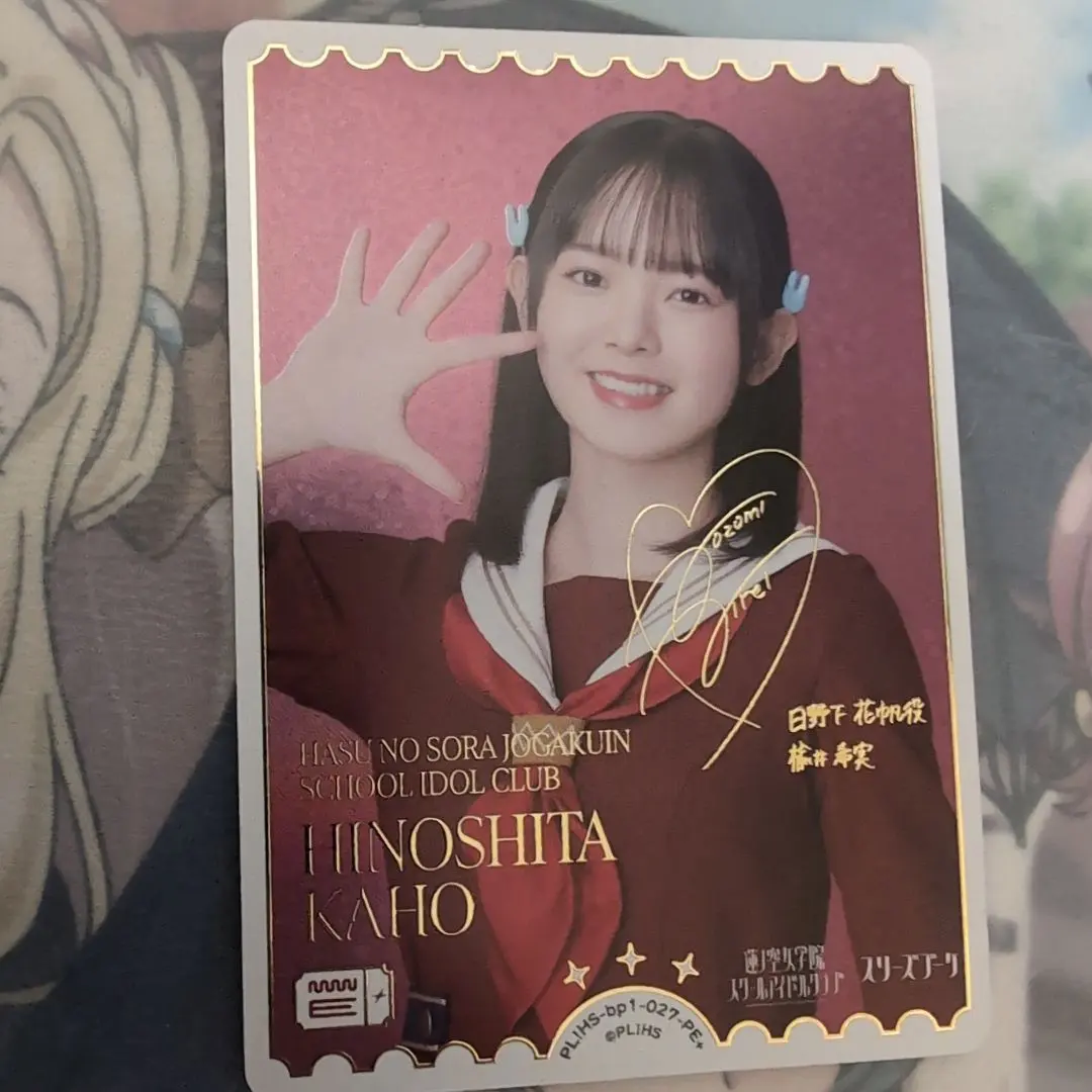 2026年最新】楡井希実 pe+の人気アイテム - メルカリ