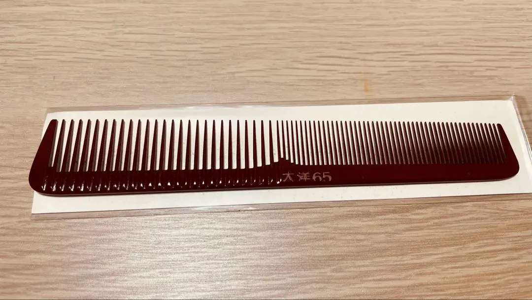 2026年最新】大洋コームの人気アイテム - メルカリ