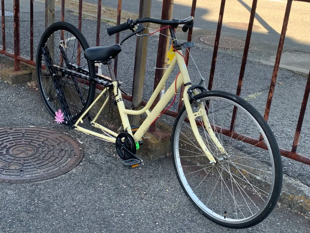 2026年最新】シャコタン チャリの人気アイテム - メルカリ