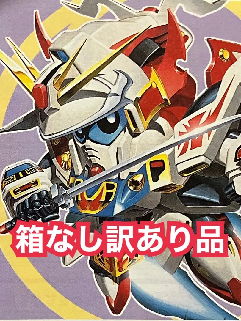 2026年最新】武者衛府弓銃壱の人気アイテム - メルカリ