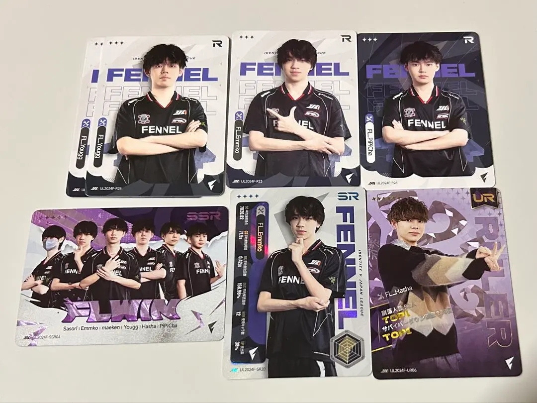 2026年最新】Fennel 第五人格 hashaの人気アイテム - メルカリ