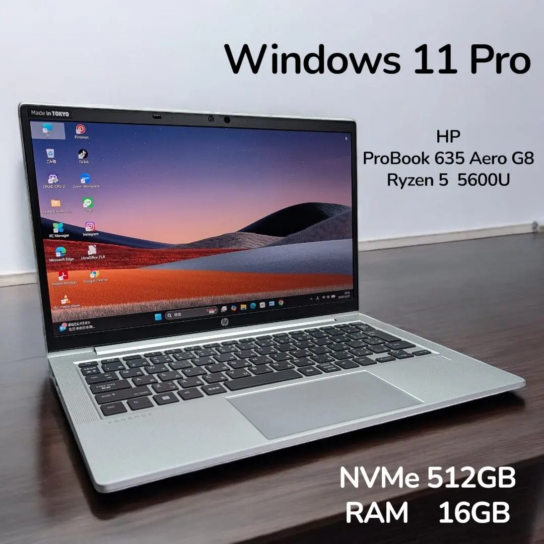 2026年最新】hp probook 635 aero g8の人気アイテム - メルカリ