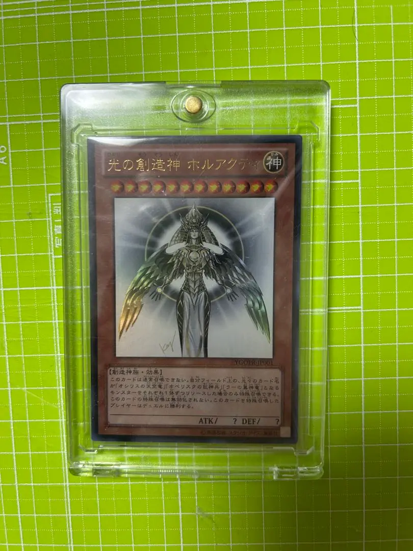 2026年最新】ホルアクティ 日焼けの人気アイテム - メルカリ