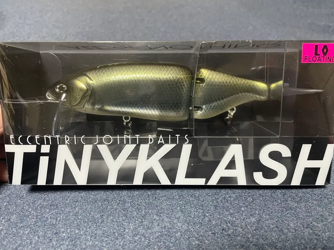 2026年最新】タイニークラッシュ グリーンシャッドの人気アイテム