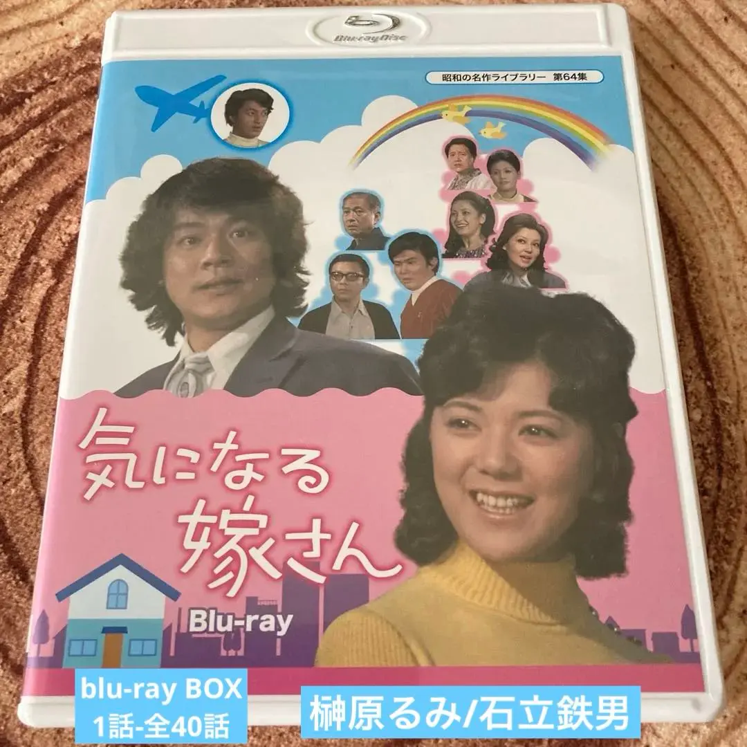 2026年最新】榊原るみの人気アイテム - メルカリ