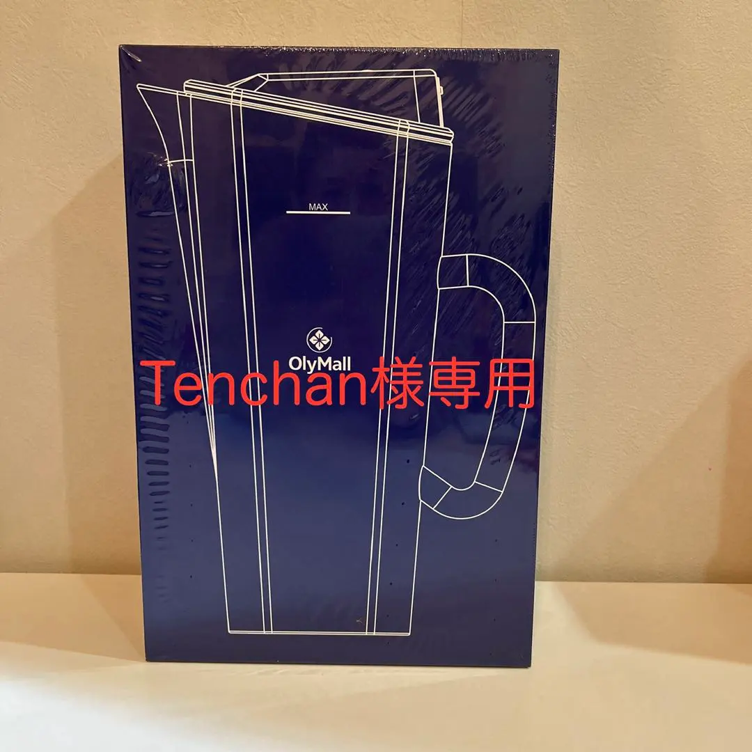 2026年最新】オリーライフ テラポットの人気アイテム - メルカリ