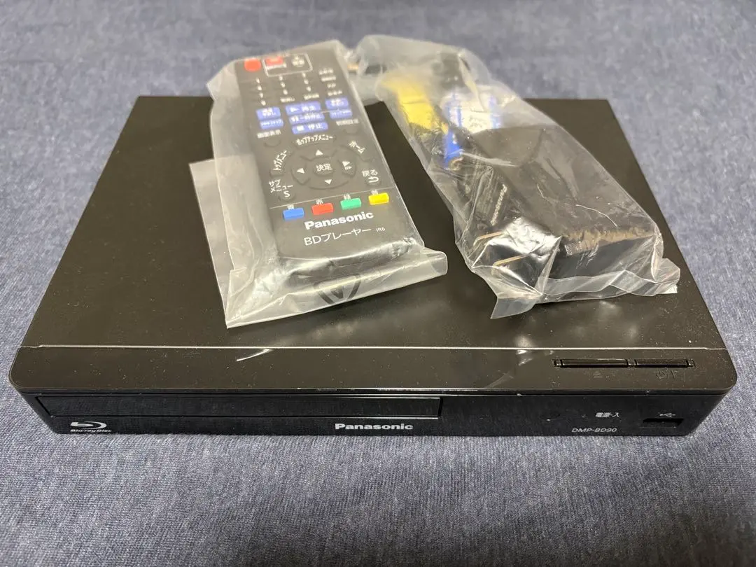 2026年最新】dmp-bd90kの人気アイテム - メルカリ
