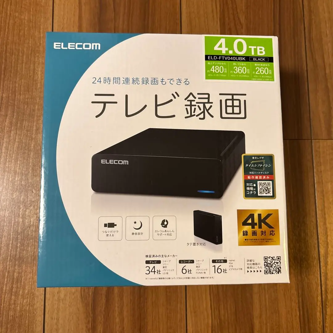 2026年最新】eld-ftv040ubkの人気アイテム - メルカリ