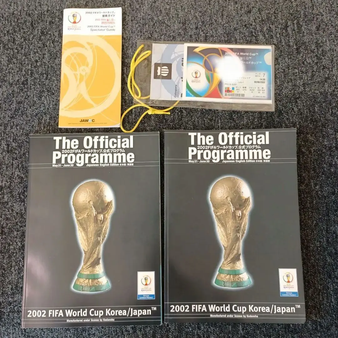 2026年最新】2002 ワールドカップ チケットの人気アイテム - メルカリ