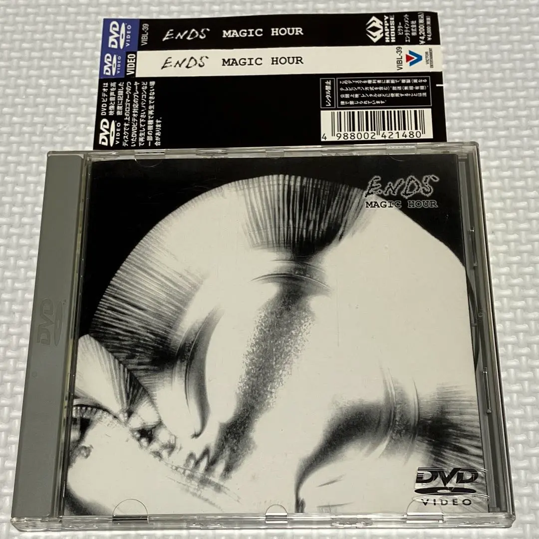 2026年最新】Ends 遠藤遼一の人気アイテム - メルカリ