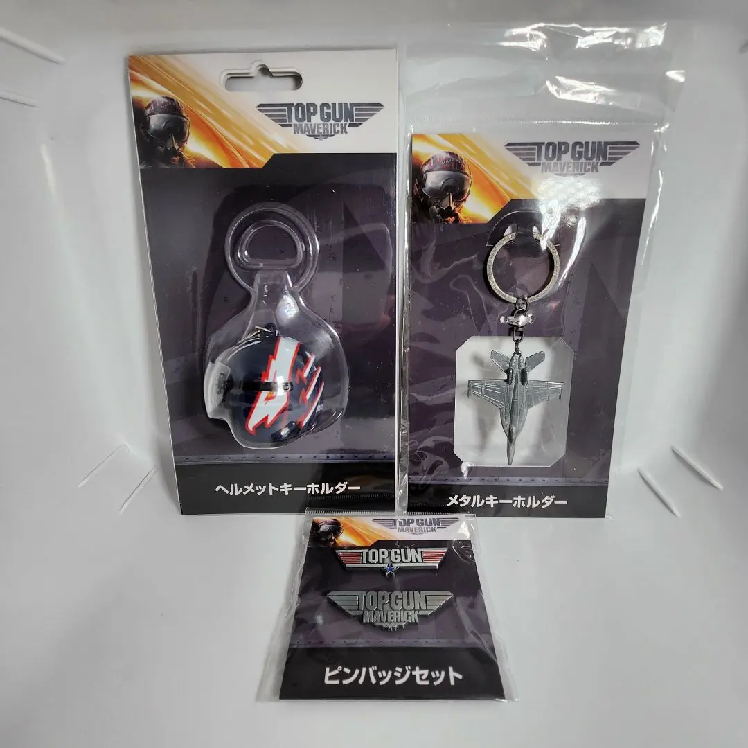 2026年最新】トップガン ヘルメットキーホルダーの人気アイテム - メルカリ