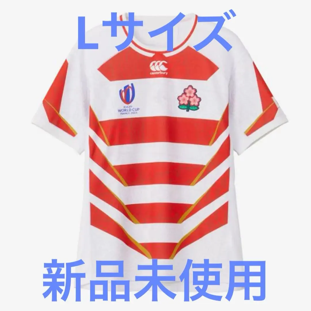 2026年最新】ジャパンRWC2023レプリカホームジャージの人気アイテム