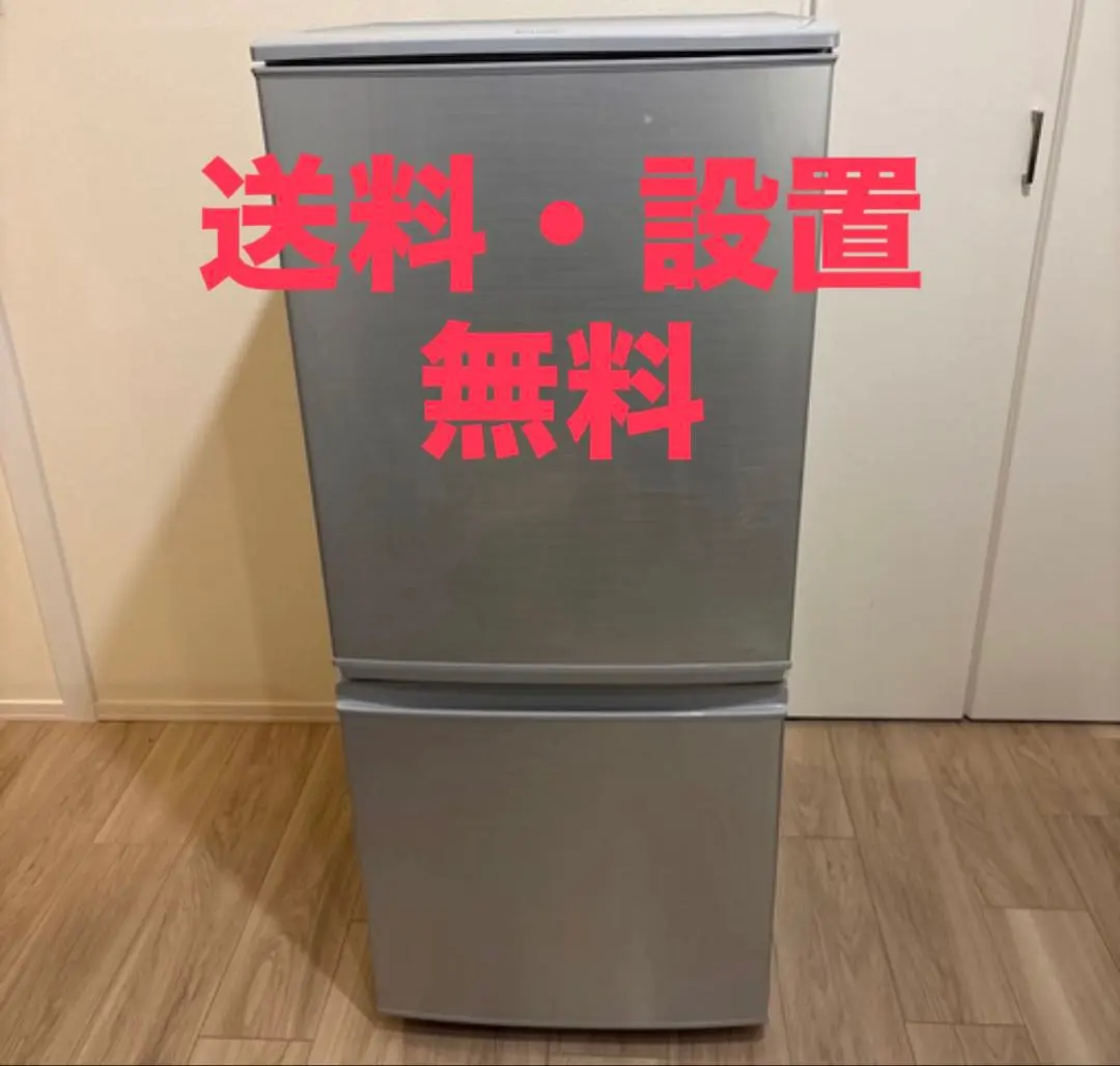 2026年最新】SJ-D14C-Sの人気アイテム - メルカリ