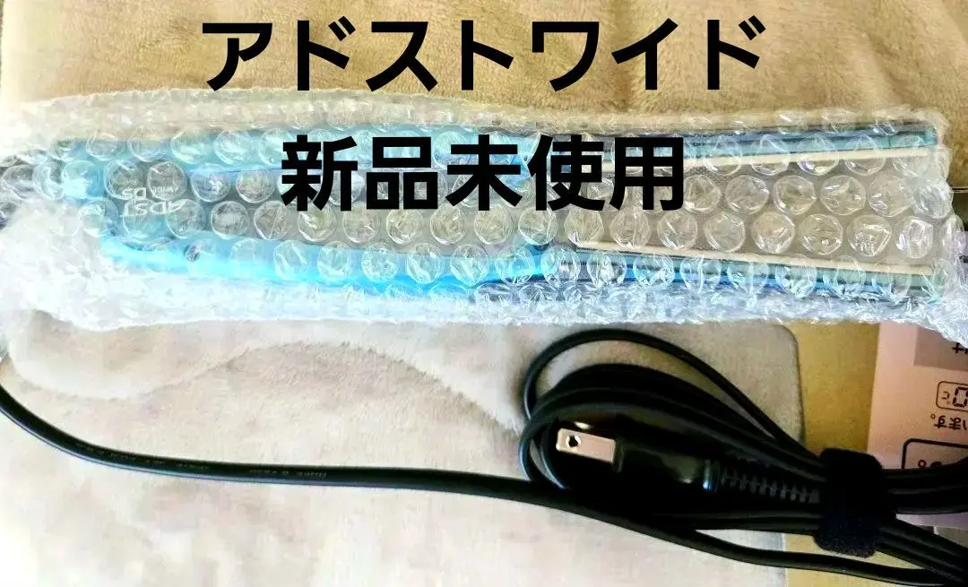 2026年最新】アドスト ストレートアイロン ワイドの人気アイテム