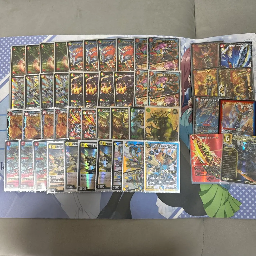 2026年最新】リースモルトドリームの人気アイテム - メルカリ