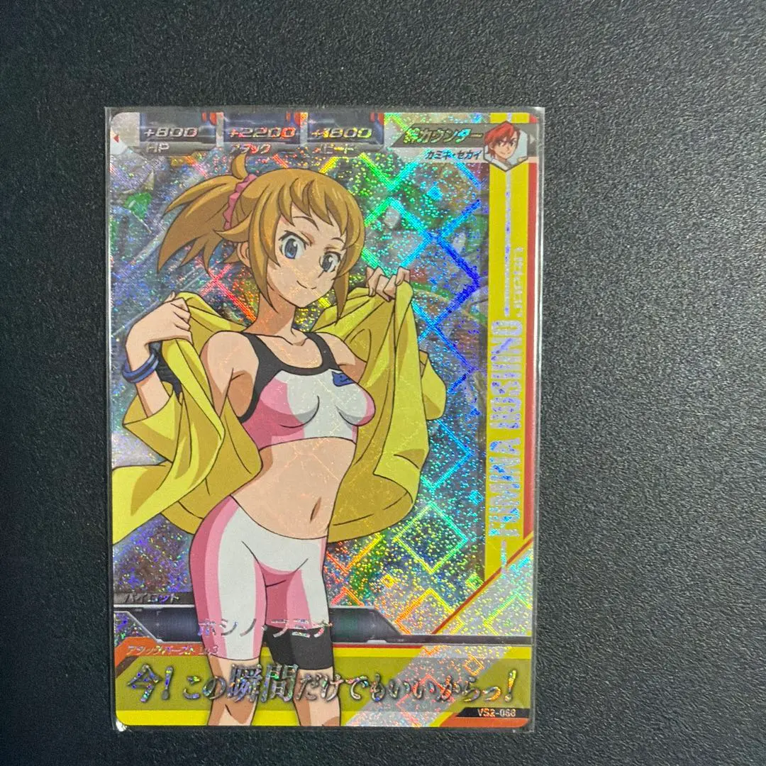 m89991705904_1.jpg?1763982849