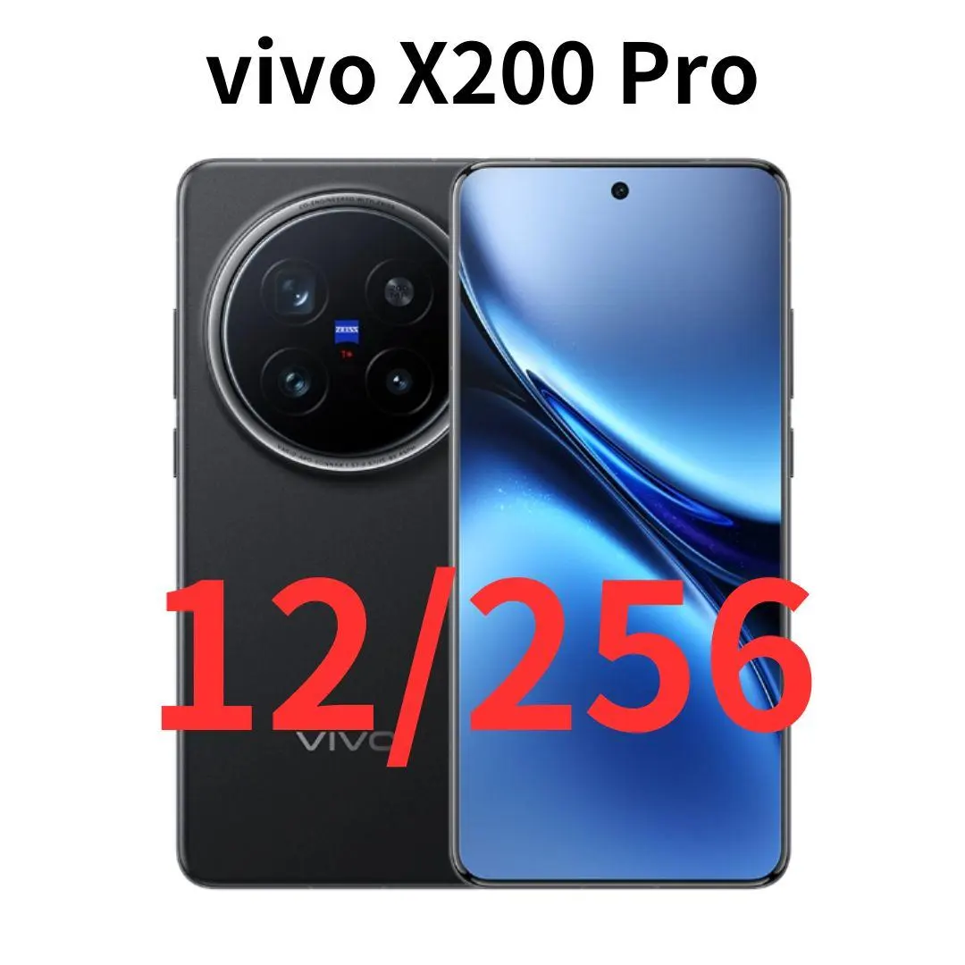 2026年最新】VIVO x200 proの人気アイテム - メルカリ