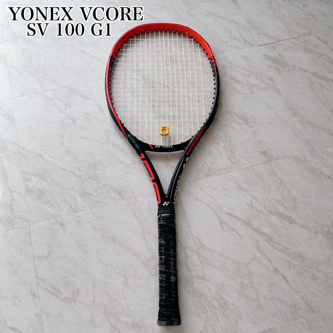 2026年最新】Yonex vcore 100 -svの人気アイテム - メルカリ