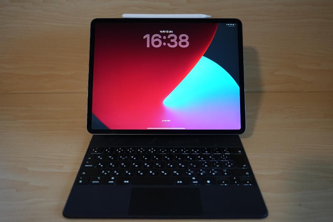 iPadPro12.9インチ (第3世代) 256GBキーボード+pencil付 iPadPro12.9インチ (第3世代) 256GBキーボード+pencil付 Amazon.co.jp