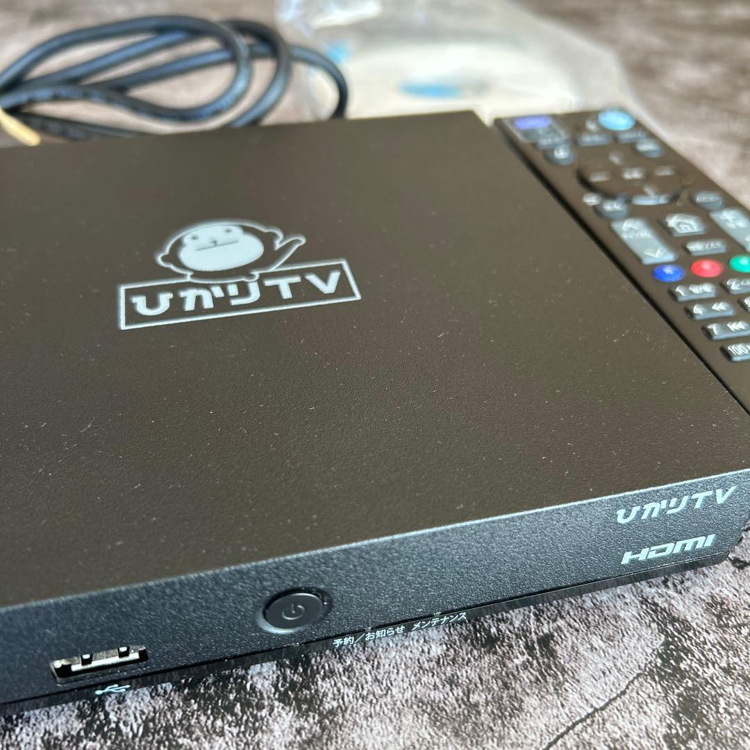ひかりTV チューナー ST3400 リモコン - メルカリ