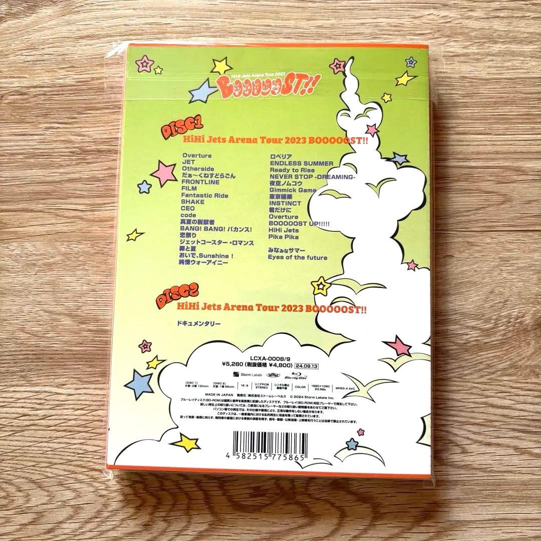 HiHi Jets Arena Tour 2023 BOOOOOST!! DVD - メルカリ