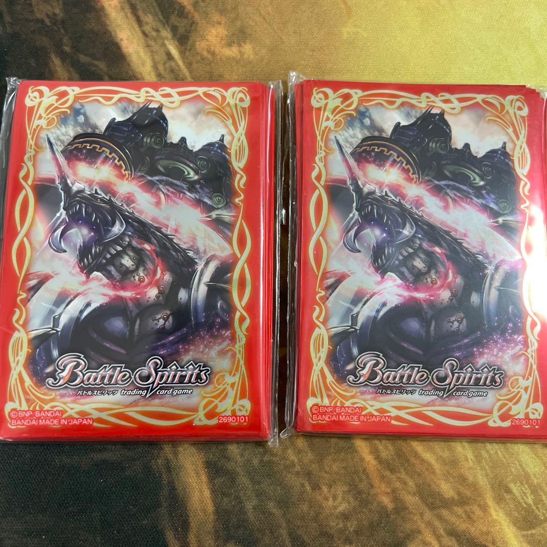 バトルスピリッツ 龍帝 スリーブ 40枚 未開封 - メルカリ