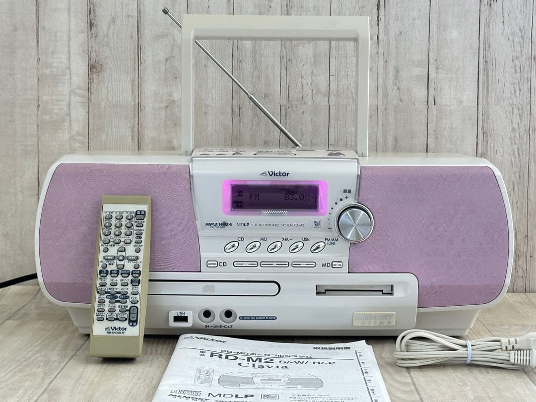 動作品Victor ビクター RD-M2 Clavia 高音質CD-MDシステム - メルカリ