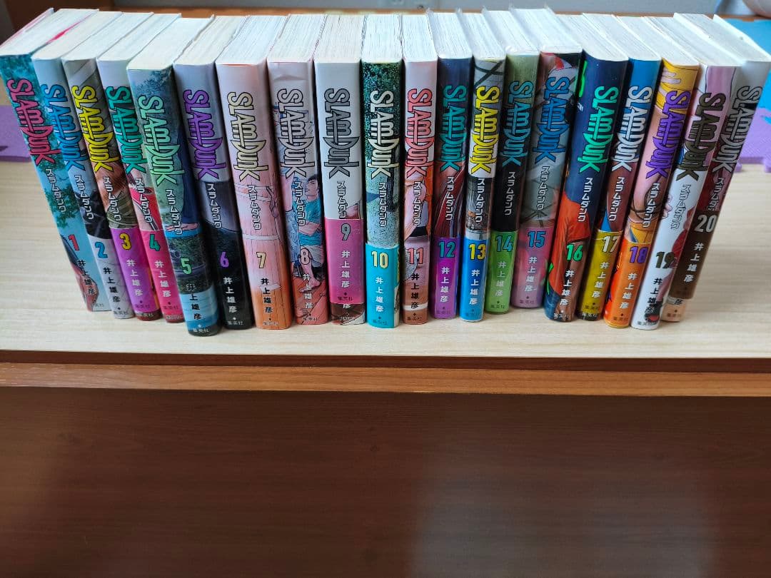 SLAM DUNK 全巻セット 20巻 - メルカリ