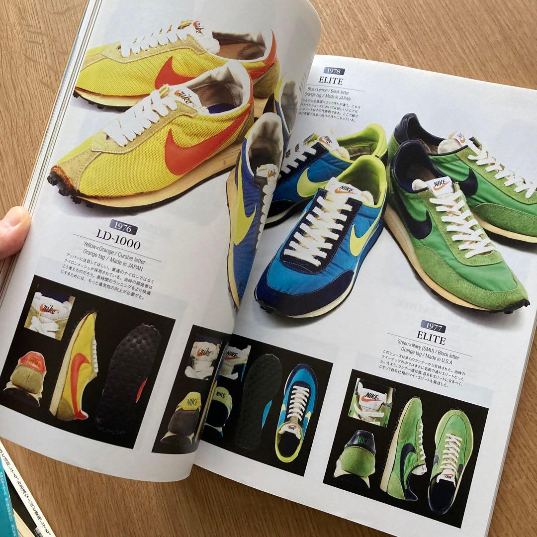 NIKE VINTAGE : '70～'80年代ナイキの大図鑑 - メルカリ