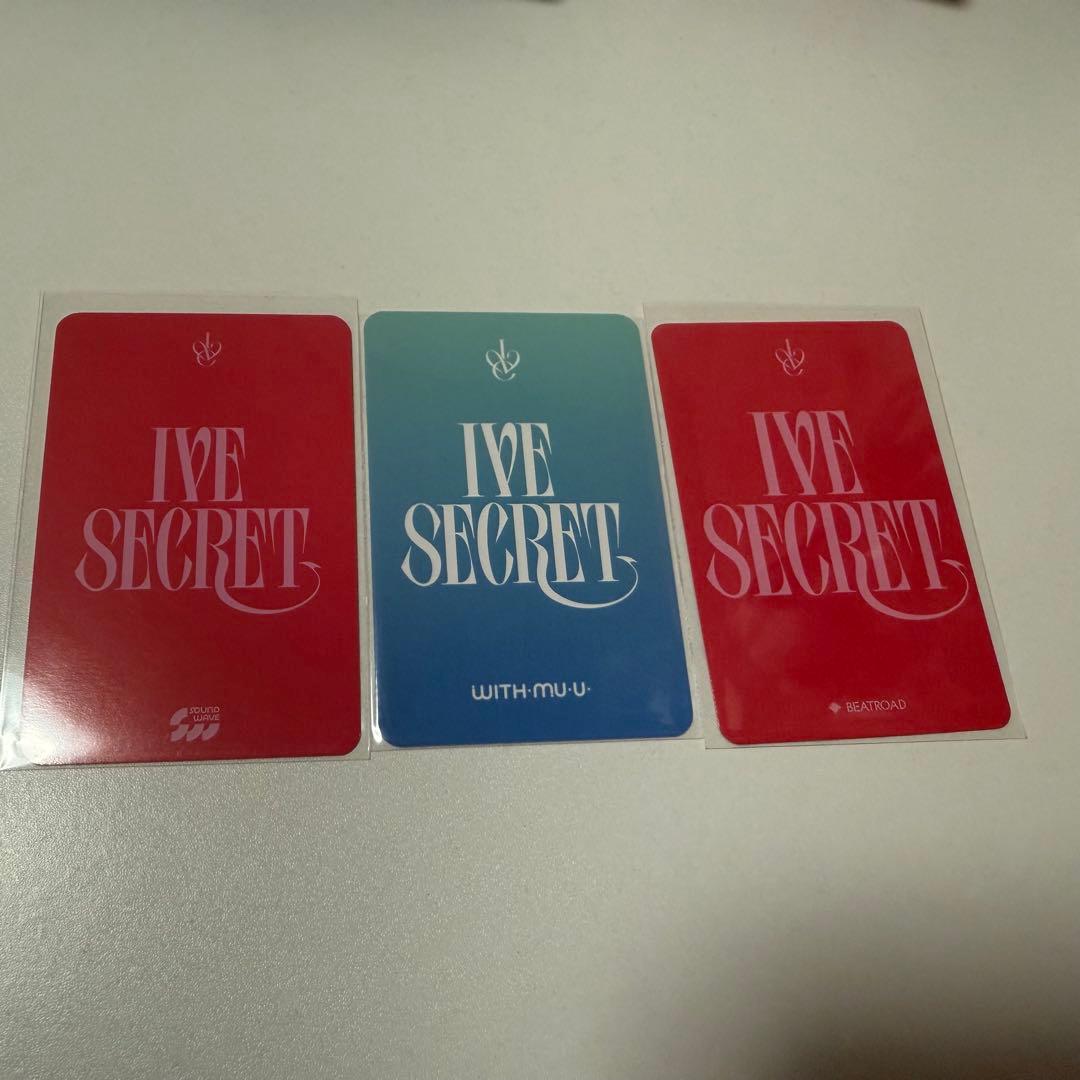 IVE SECRET ラキドロ トレカ 3種 ウォニョン ゲーム・おもちゃ・グッズ