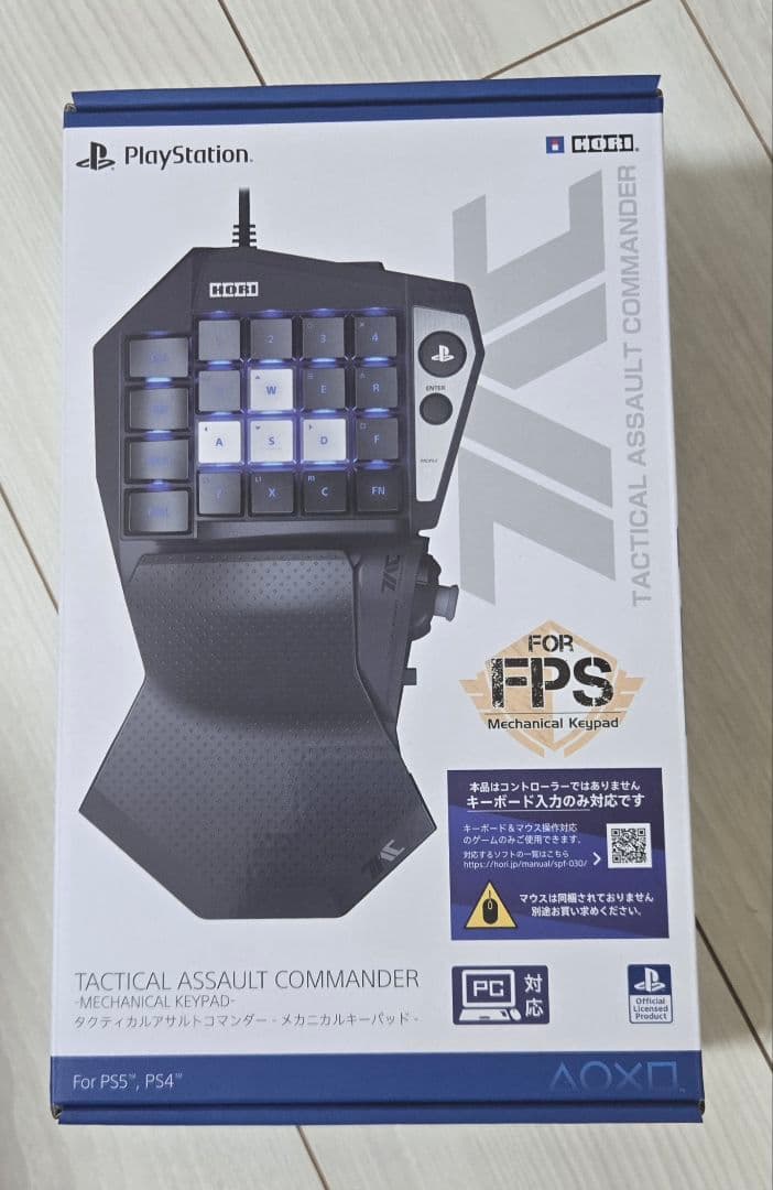 タクティカルアサルトコマンダー メカニカルキーパッド 株式会社 HORI | タクティカルアサルトコマンダー メカニカルキー