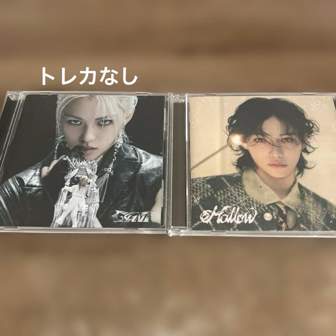 StrayKids GIANT＆Hollow FC盤 フィリックス - メルカリ