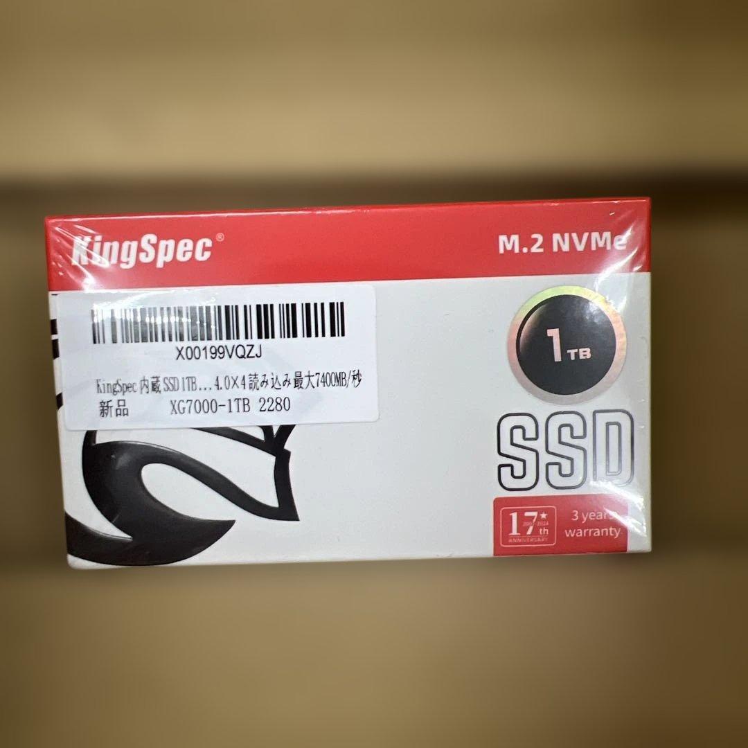 内蔵型SSD 200 KingSpec XG7000 1TB SSD Amazon.com: KingSpec XG7000 1TB NVMe SSD PCIe 4.0-7400MB/s Read