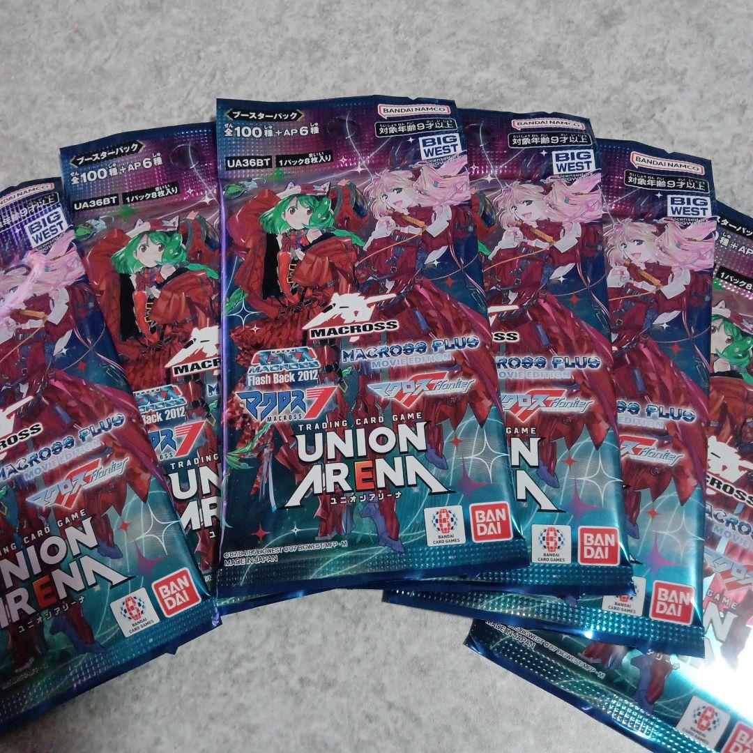 マクロス ユニオンアリーナ バラパック6枚 - メルカリ