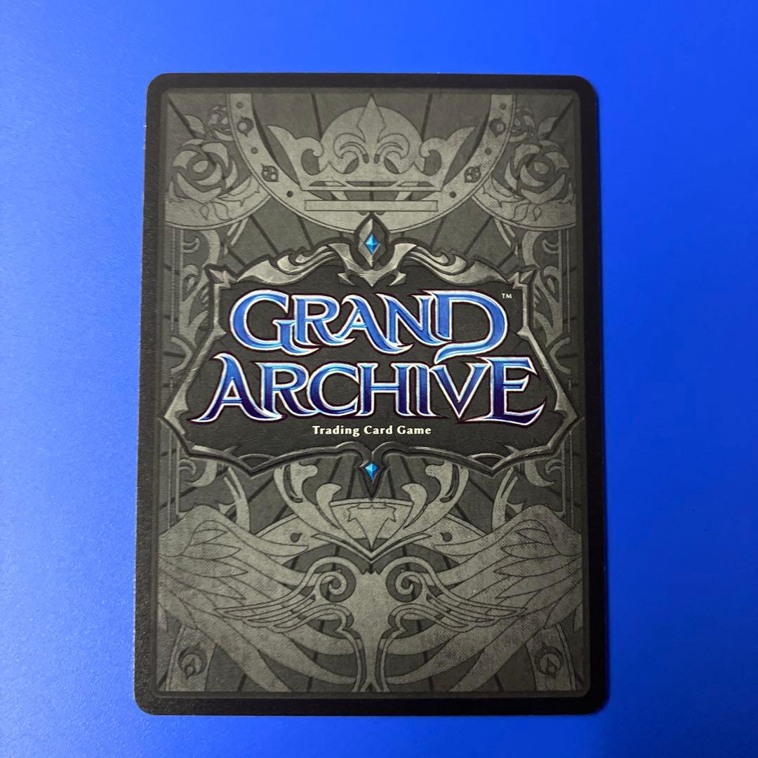 Grand Archive TCG P25 Frostbind Foil ① - メルカリ