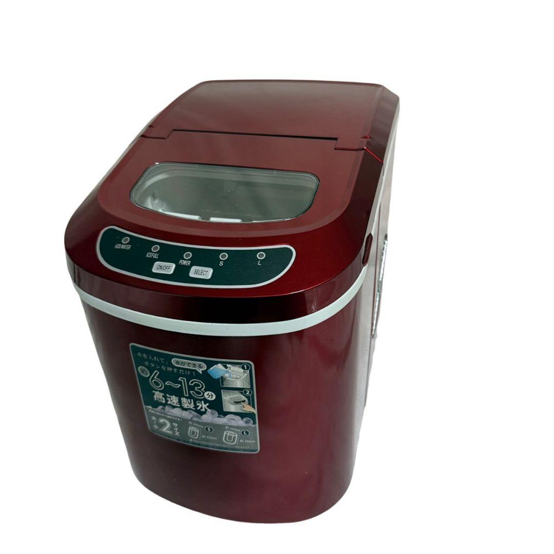 ベルソス高速製氷機 VS-ice 02 - メルカリ