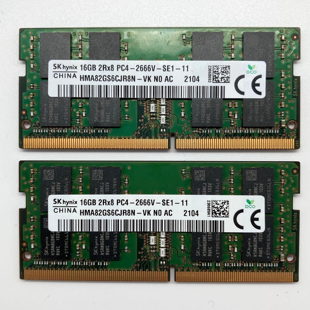 【動作確認済み】SODIMM DDR4-2666 32GB(16GB×2本) Amazon | Crucial 32GB Kit (2 x 16GB) DDR4-2666 SODIMM