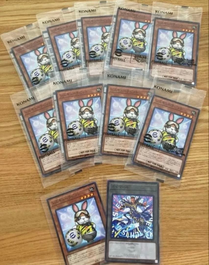 送料無料 遊戯王 コラボ レスキューラビット ネイマール 10セット 10