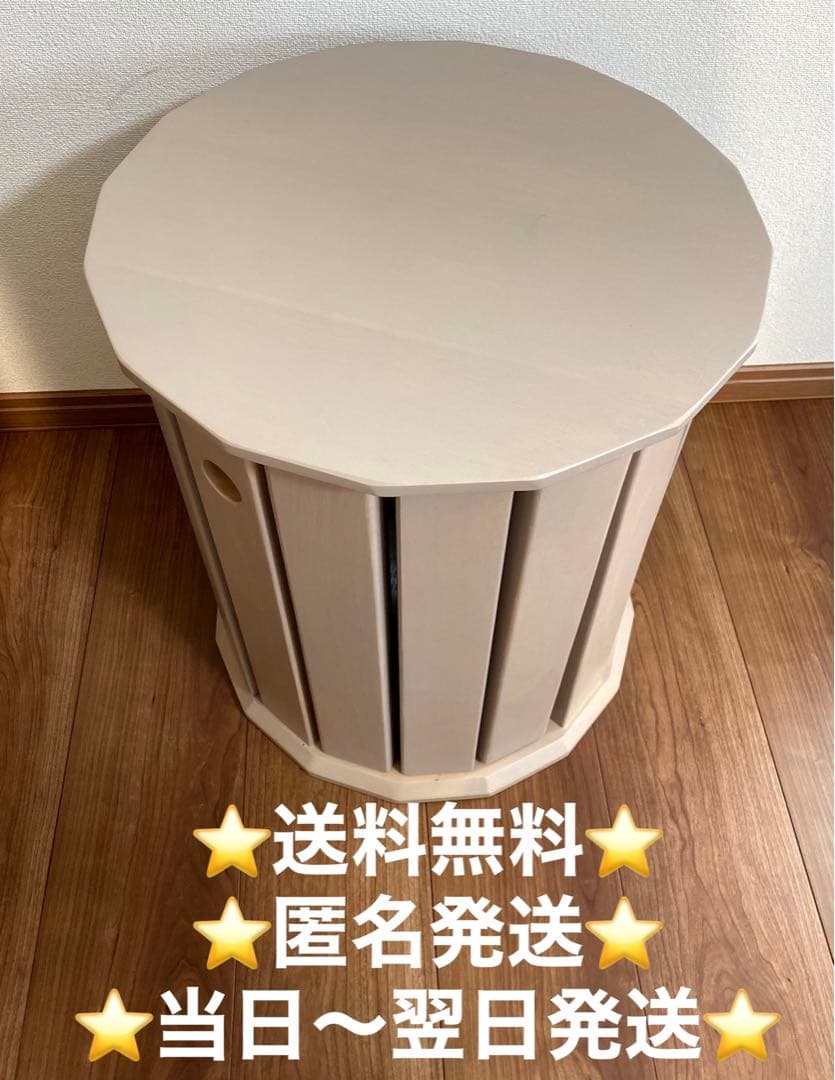 【訳あり品】サイドテーブル　スツール 天然木 4脚セット 完成品　グレージュ　① サイドテーブルになる スツール 天然木 4脚セット 完成品 スタッキング